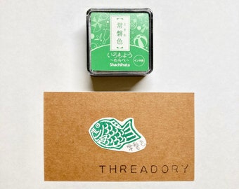 Shachihata| Iromoyo| Evergreen| mini size| stamp ink pad| Japanese traditional color