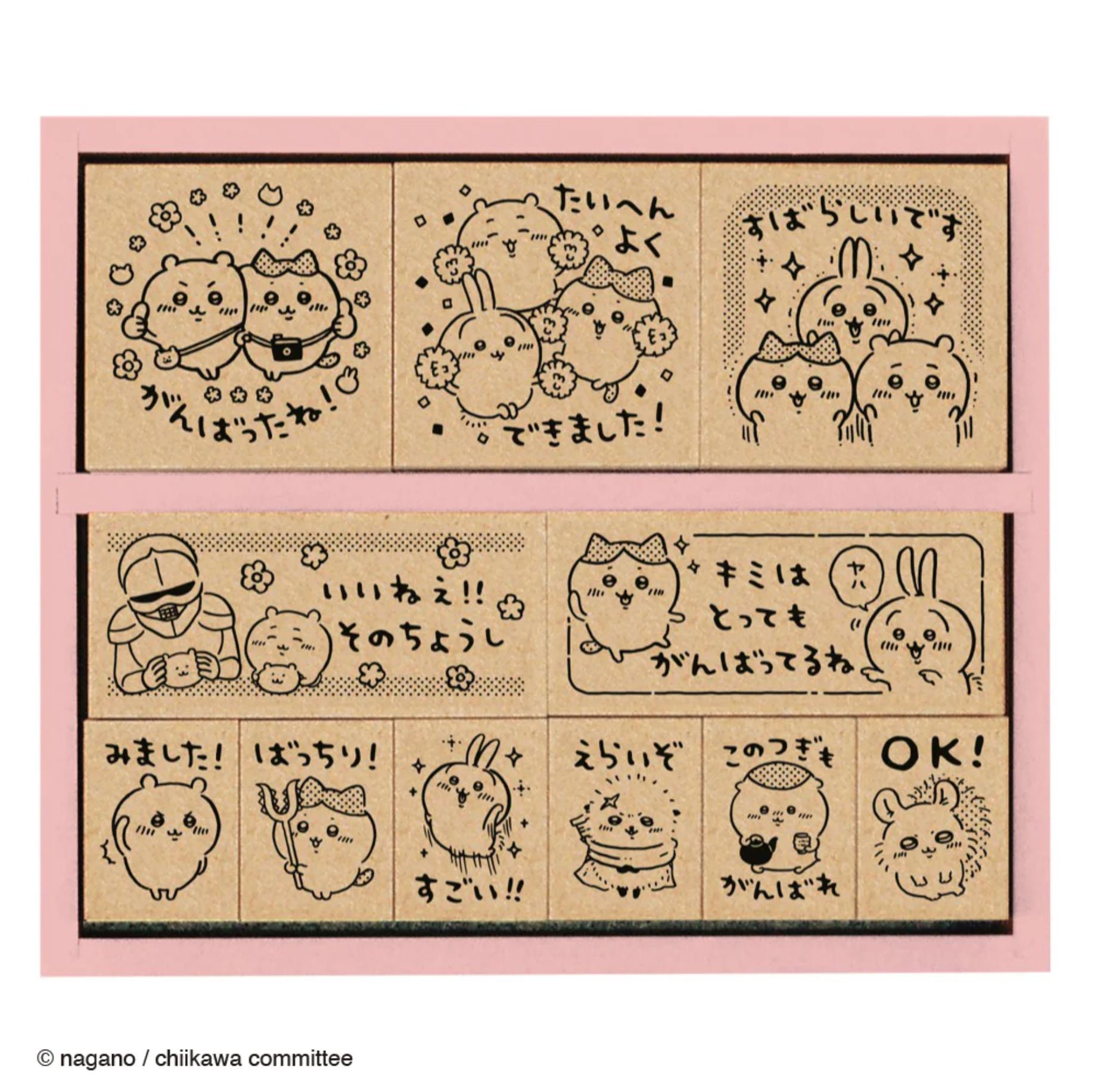 Beverly| Chiikawa| Hachiware| Usagi| Momonga| Kuri-manjū| Rakko
