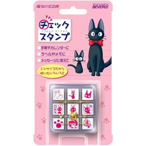 Beige | Ghibli | Kikis Lieferservice| Kiki| Jiji | Lilie| 9 Stück | mini| aus Holz | Stempel Set