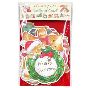 Shiba-Inu| Chien| Noël| décoration| Cartes Guirlande