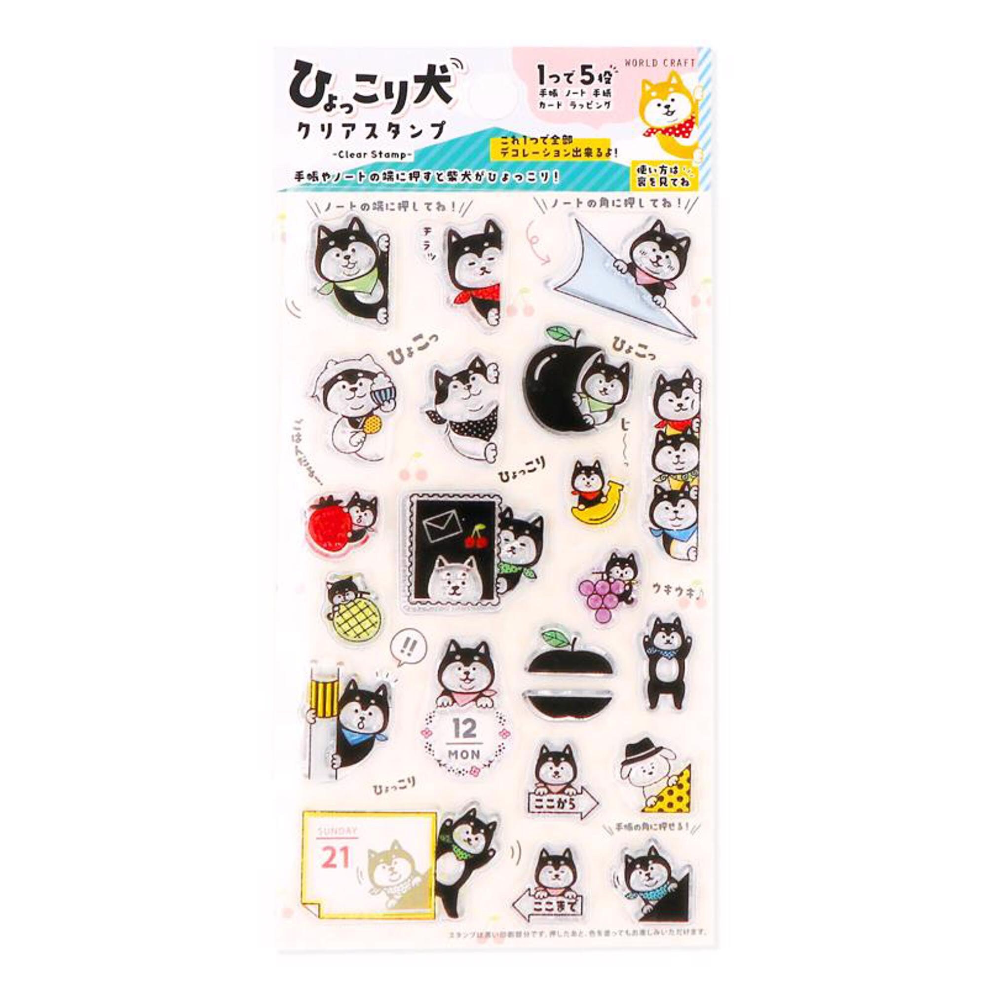 Love Animals Clear Stamps Birds Cats Silicone Stamps Dogs - Temu