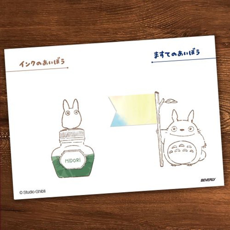 Beverly| My Neighbour Totoro| Susuwatari| Mei-chan| Totoro| Ghibli| Wooden Stamp image 9