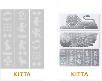 KINGJIM| KITTA| Vol.14| Mural| holographic| gold foil| Sticker| Seal| decorate| Card making| Schedule book| Scrapbooking