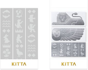 KINGJIM| KITTA| Tom 14| Mural| holograficzny| złota folia| Naklejka| Pieczęć| dekoracja| Tworzenie kartek| Kalendarz | Scrapbooking