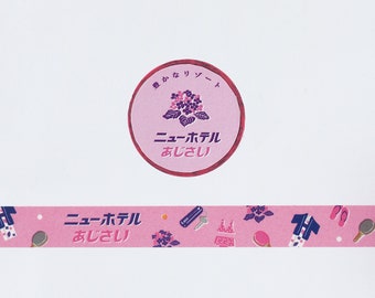 Japon| Éclair vert| hortensia |rétro|vintage| ruban de masquage