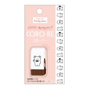 Kamio| CORO-RE| Beer| rol| rollend| rolstempel