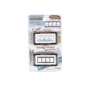 May include: Two brown plastic frames with clear plastic windows. The frames are labeled "Hancoco deco" and feature images of seals. The text "Masking tape" and "重ねておせるハンコ" are also visible.