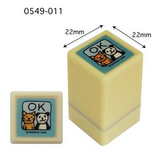KODOMONOKAO| Kat| Panda| OK| Blauwe inkt| stempel| zegel | Japans