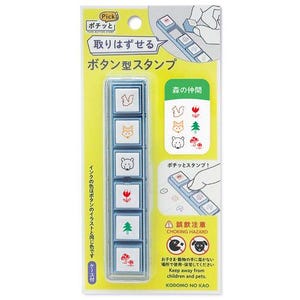 KODOMO NO KAO| forêt| coloré| Choix de pochitto| Bouton| Tampon de pénétration