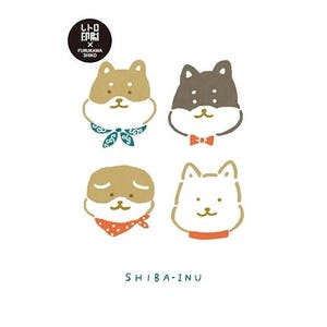 Furukawa Shiko | Shiba Inu | Cartão Postal Retro| Impressão retrô JAM