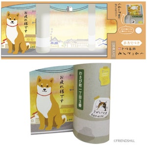 May include: A set of 20 colorful sticky notes featuring a cartoon Shiba Inu dog and a Japanese cityscape. The notes are designed to look like a small booklet with a fold-out flap. The notes are decorated with Japanese text and a sale sticker that says "Sale 30% off".