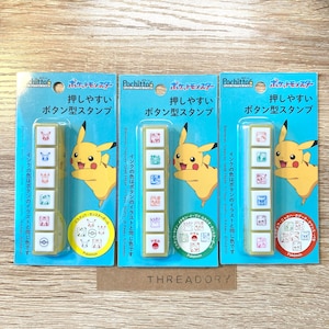 KODOMO NO KAO| Pokémon| Pikachu| Poké Ball| Évoli| idem| Pochette6| Bouton| Tampon de pénétration