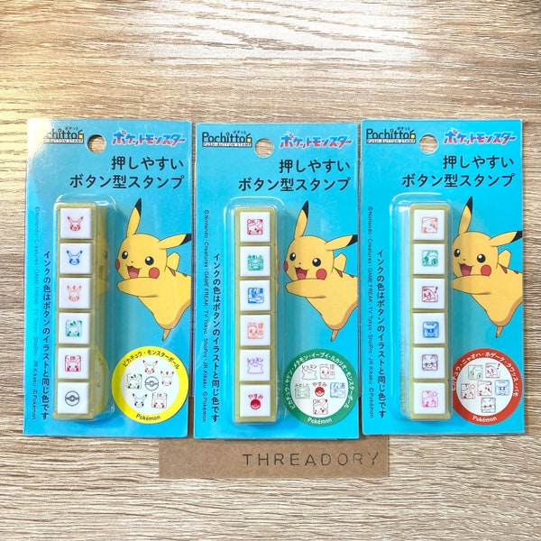 KODOMO NO KAO| Pokemon| Pikachu| Poké Ball| Eevee| ditto| Pochitto6| Button| Penetration Stamp