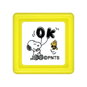 KODOMO NO KAO| Snoopy & woodstock | ok balão| Selo | selo | japão