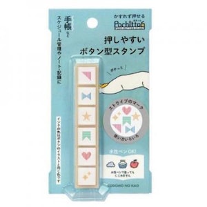 KODOMO NO KAO| Marque rayée| coloré| Pochette6| Bouton| Tampon de pénétration