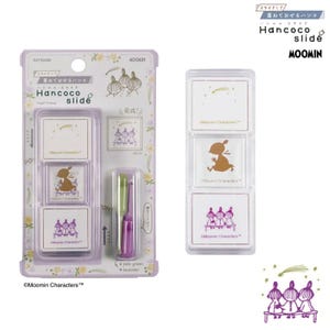 May include: A Moomin Hancoco slide layered stamp set in lavender packaging. The set includes three square stamps featuring Moomin characters and a shooting star, plus a pale green and lavender tool. The packaging displays the text Hancoco slide.