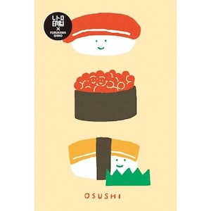 Furukawa Shiko | Sushi| Cartão Postal Retro| Impressão retrô JAM