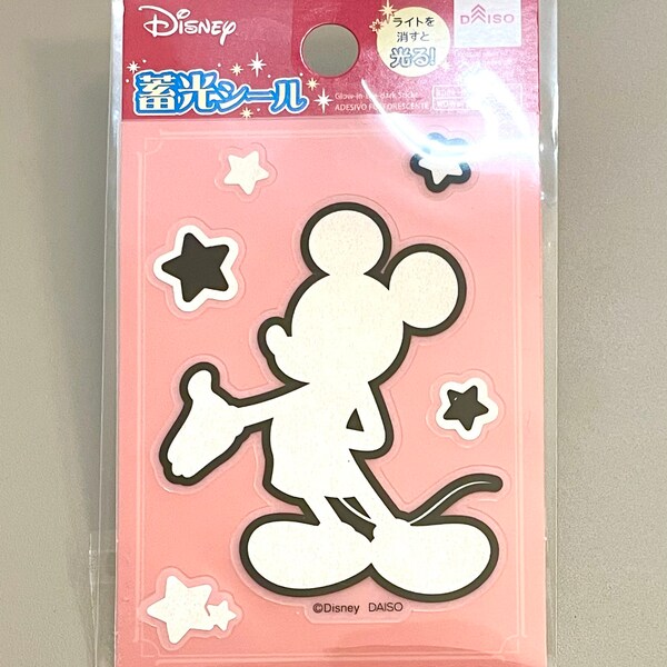 Mickey Mouse Glow in the Dark Stickers Etsy