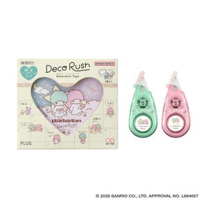 PLUS| Deco Rush| Sanrio| Little Twin Stars| Set of 2| Decoration tape| thick width type| 10mm| with heart-shaped case