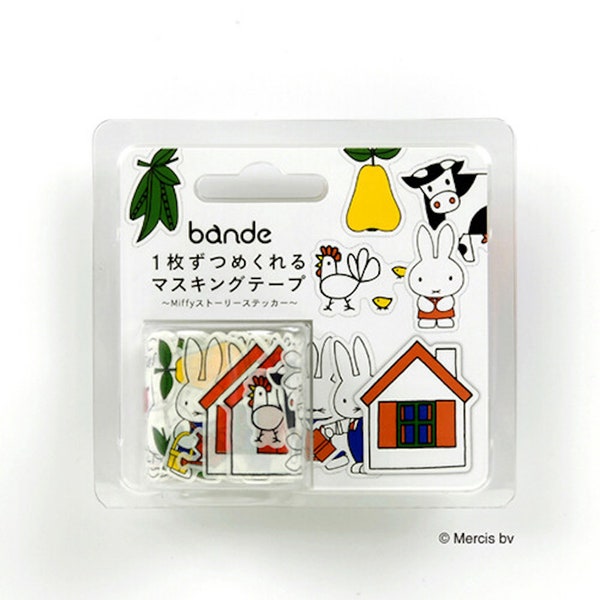 Bande| Miffy | Sticker Roll |  seals | Story Sticker| Little Usako-chan