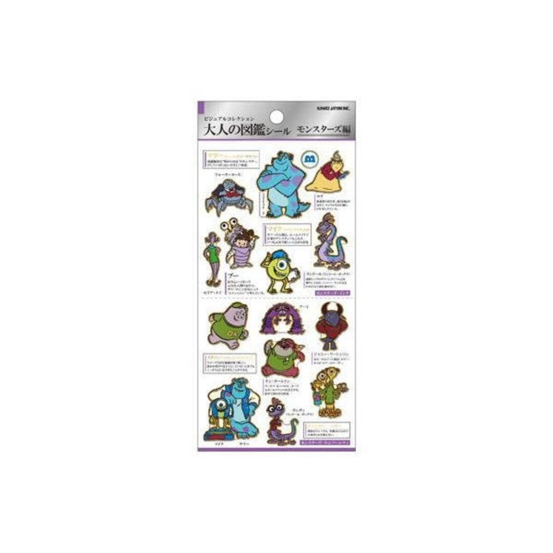 Monster Inno Key Visual Kamio| Adult Visual Dictionaries| Monsters, Inc.| Disney| Sticker| Gold ...