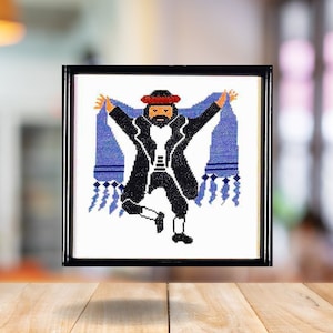 One Dancer Counted Cross Stitch Pattern