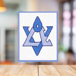 May include: A blue and white embroidered Star of David on a white background. The Star of David is a symbol of Judaism.