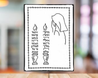 Shabbas Lady (Shabbat Lady) - Counted Cross Stitch Pattern