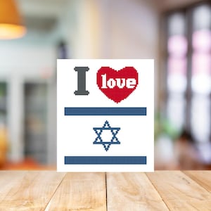 I Love Israel - Counted Cross Stitch Pattern