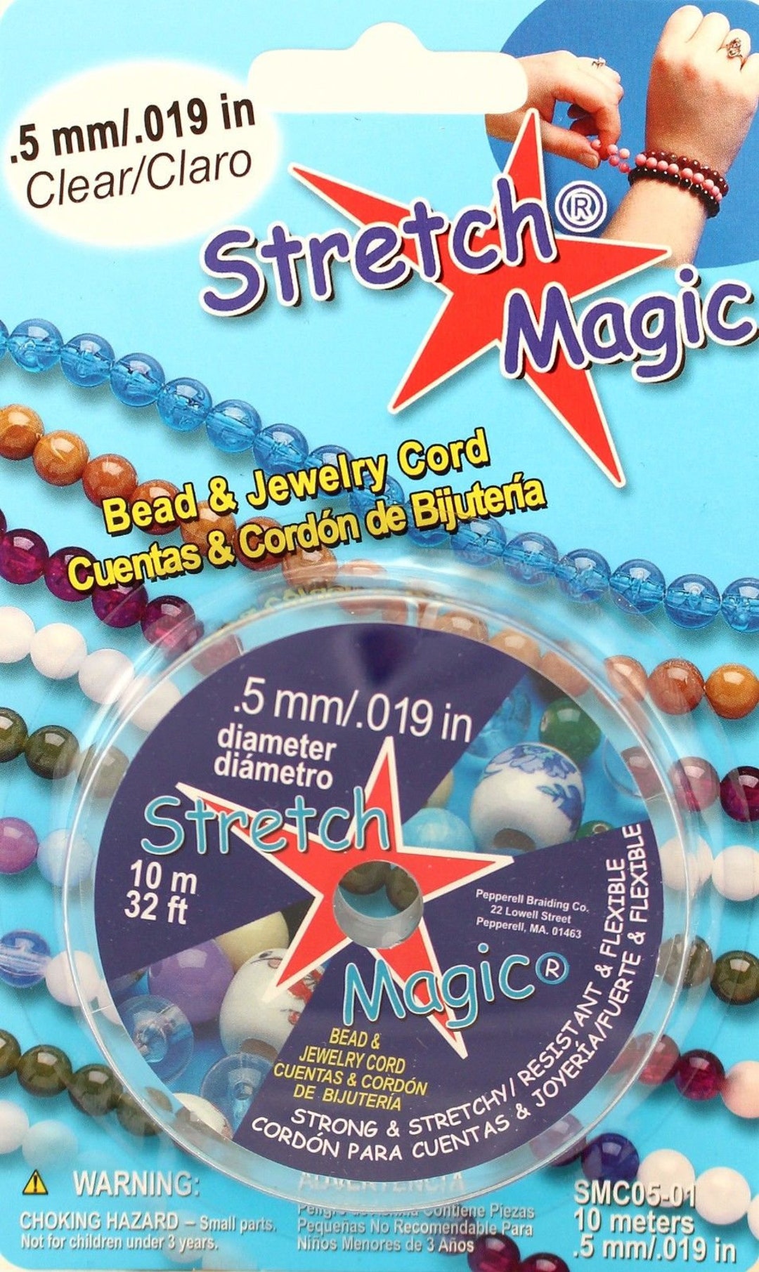 Stretch Magic Cord Pearl .5mm 10M Stretchy Beading Cord