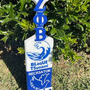 Custom Couples Greek Paddle AKA Delta Sigma Theta Zeta Phi Beta Sigma Gamma Rho Alpha Phi Alpha Kappa Alpha Psi Omega Psi Phi Beta Sigma