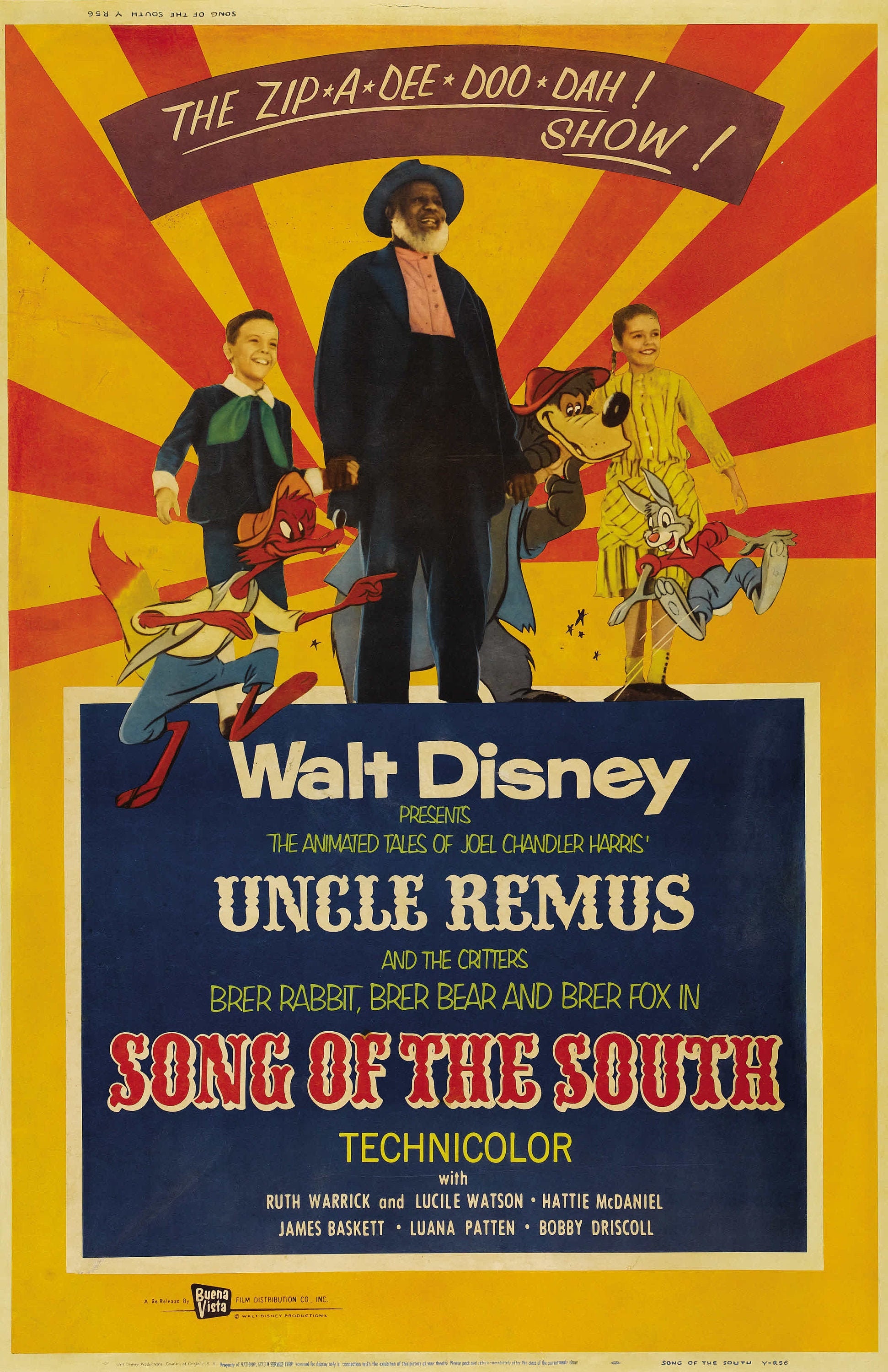 New Giclee Art Print 1946 Promo Poster Of Disney S Etsy