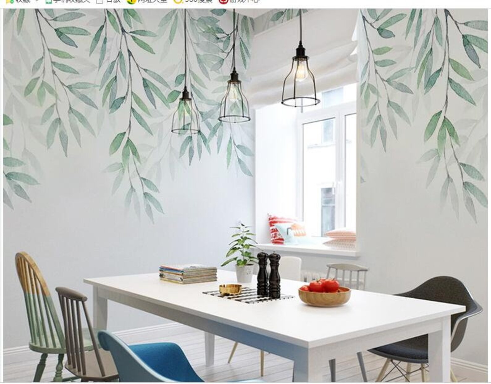 Watercolor Hand Painted Leave Vine Wallpaper Wall Mural Fresh | Etsy