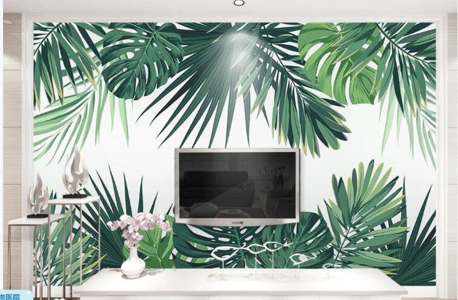 Modern Green Palm Leaves Plants Leaves Wallpaper Wall Mural Etsy