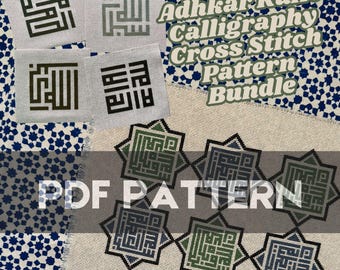 Adhkar Kufic Calligraphy Cross Stitch Pattern Bundle *PDF File Only*