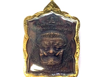 Heilige Rian Pra-Pirap Giant LP Ung Cherng-Whai Tempel / Good Luck Lift Talisman / Amulet voor bescherming / Thaise heilige gezegende amuletten / cadeau