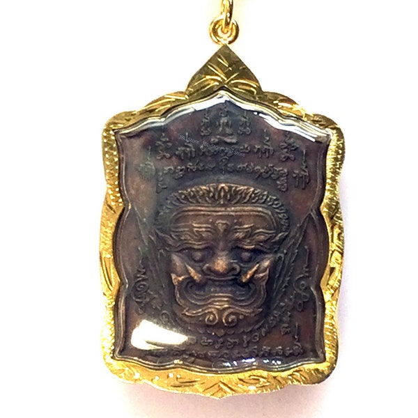 Sacred Rian Pra-Pirap Giant LP Ung Cherng-Whai Temple / Good Luck Lift Talisman / Amulet for Protection / Thai Sacred Blessed Amulets / Gift