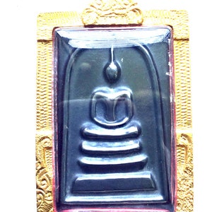 プラ・ソムデット・レクライ石ペンダント：タイの仏陀のお守り、お守り