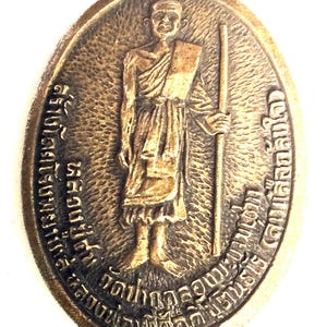 Rare Rian Lp Sook, King Taksin (Back), Pakklong Temple / Powerful Mantra Good Luck Charm / Sacred Thai Buddha Amulet Pendant / Amulet Gift