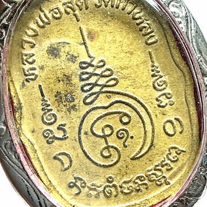 Rare Rian Yantra Talisman Medel par Lp Sutta, temple de Kalong, pendentif puissant/aide à protéger de la magie noire/amulette thaï porte-bonheur