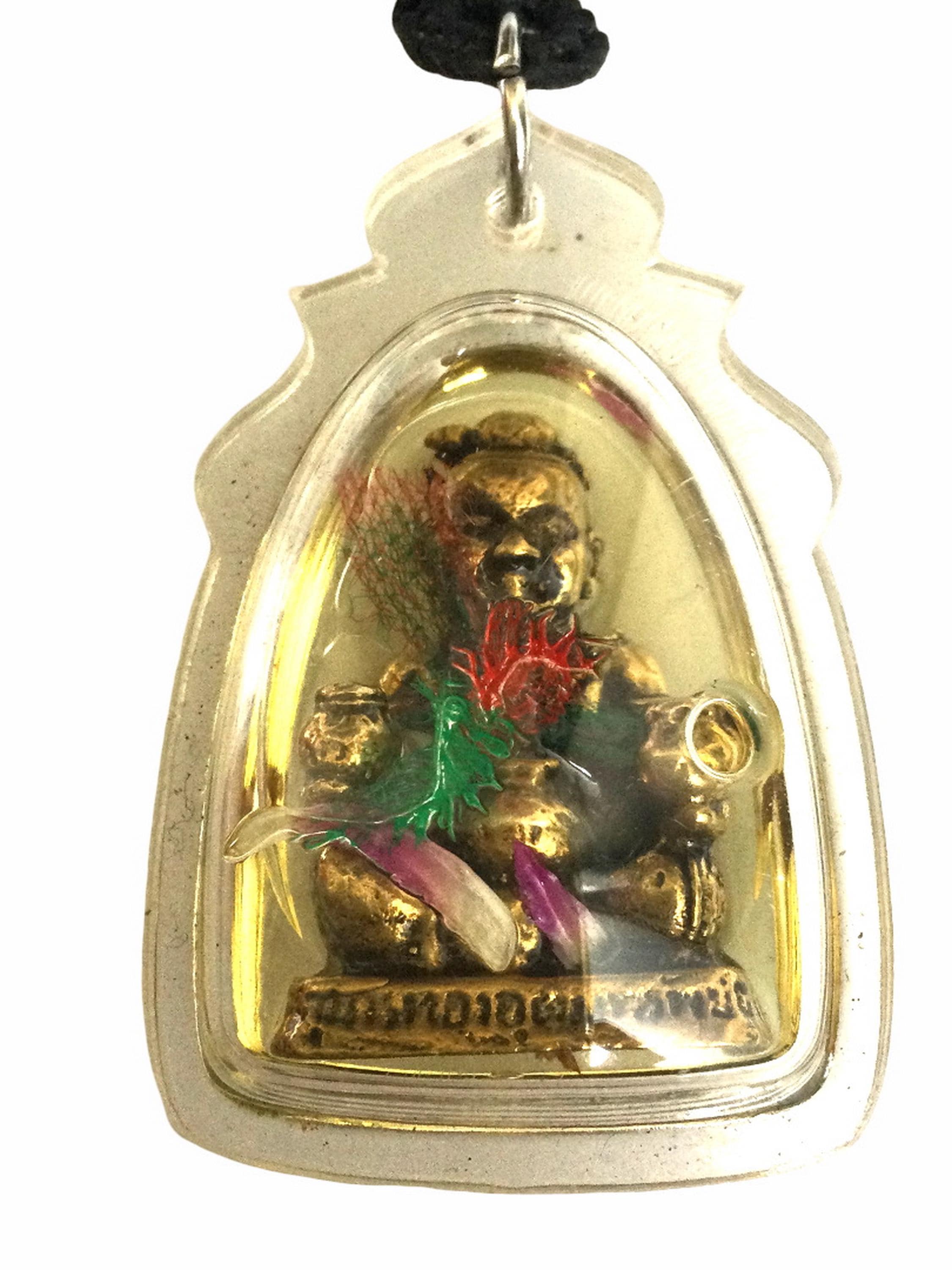 Thai Kumanthong - Etsy