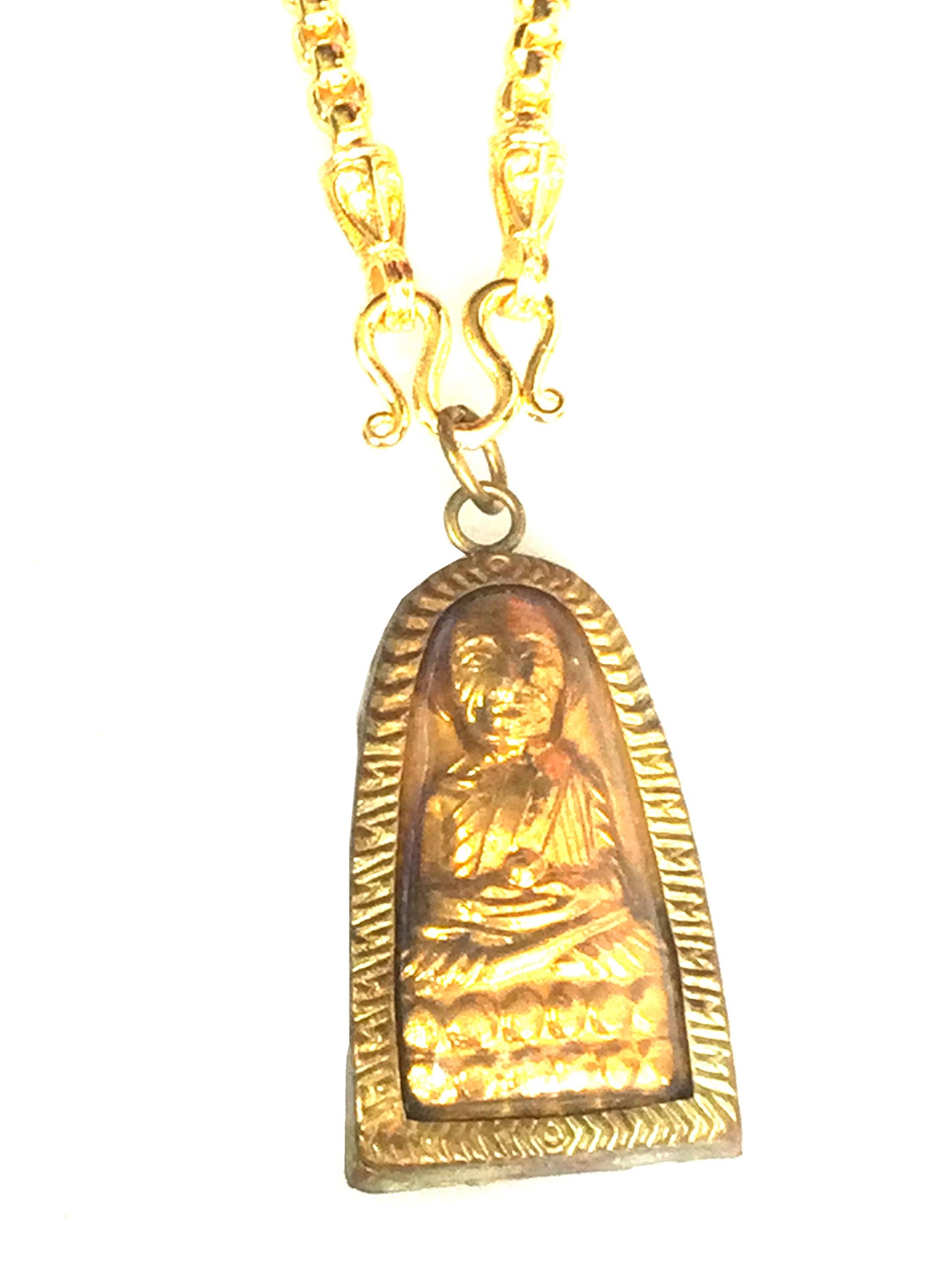 Rare Gold LP Tuad Talesung Model B.E. 2508, Changhai Temple