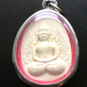 Rare Old Clay Phra Pim Tukata by Lp Sawat, Maosukha Temple / Good Luck and Wealth Talisman / Blessed Sacred Thai Buddha Amulet / Nice Gift