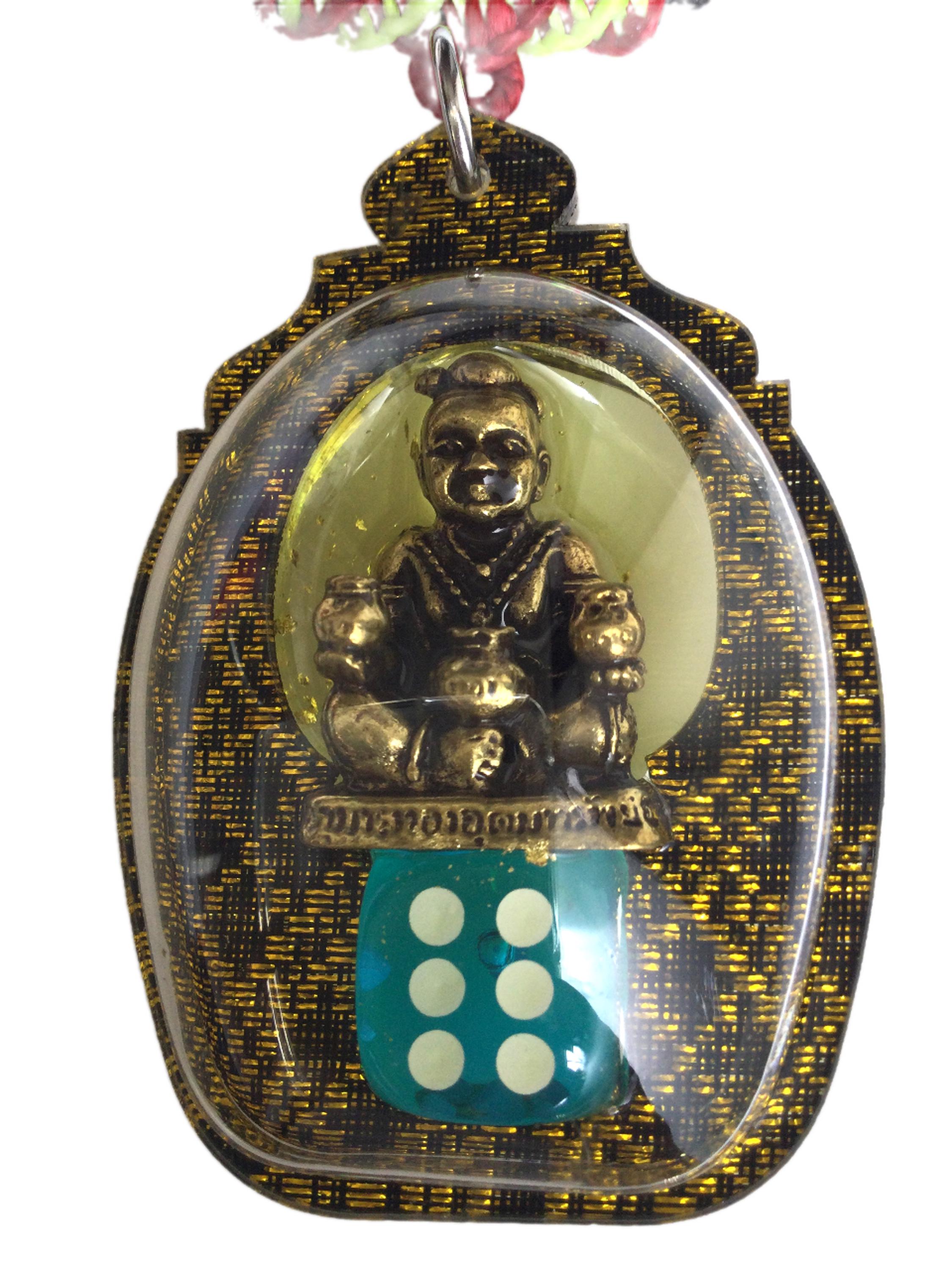 Thai Kumanthong - Etsy