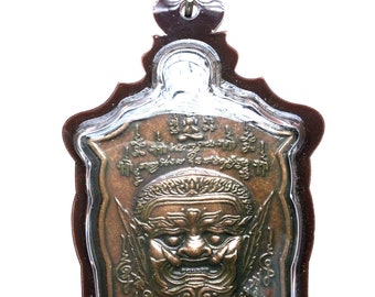 Rare Rian Phra Pirap Pendant by LP Ung, Cherng-Whai Temple / Good Luck Talisman / Amulet for Protection / Thai Sacred Blessed Amulets / Gift