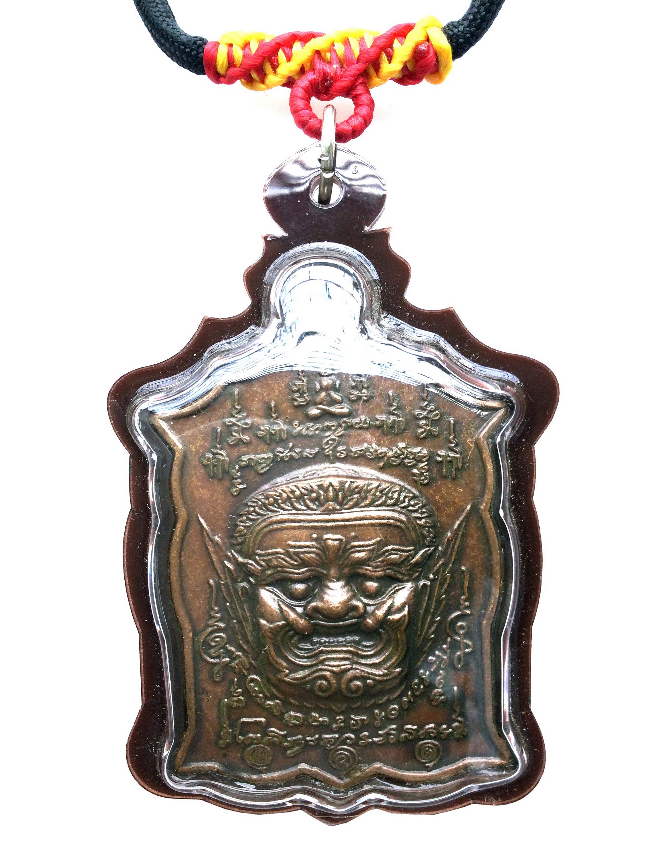 Rare Rian Phra Pirap Pendant by LP Ung, Cherng-whai Temple