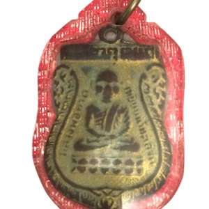Rare Rian Lp Tuad & Lp Tim B.E. 2508, Changhai Temple / Powerful Protective and Lucky Charm / Blessed Thai Buddhist Amulet / Antique Gifts