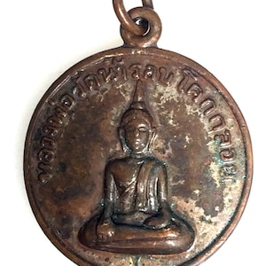 Very Rare Magic Rian LP Wat Namrop B.E. 2510, Kokkloi / Powerful Protective and Lucky Charm / Blessed Thai Buddhist Amulet / Antique Gifts