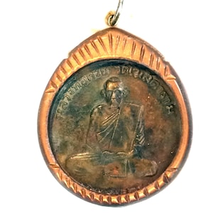 Amuleto Yantra Rian Lp Kuay, mágico y raro: B.E. 2504, colgante budista tailandés