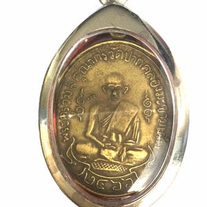 Rare Blessed Rian Lp Sook B.E. 2466 Magic Pendant, Pak-Klong Temple / Powerful Good Luck Charm Wealth Talisman / Sacred Thai Buddha Amulet